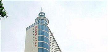 Junyuan Huatian Hotel - Huaihua 펑황 외부 사진